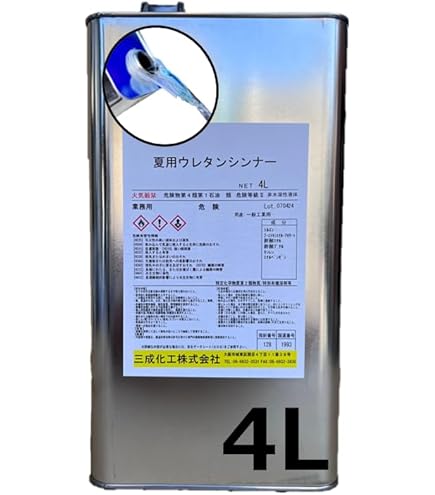 Amazon.co.jp: 関西ペイント【PG80希釈用シンナー 超遅乾 16L